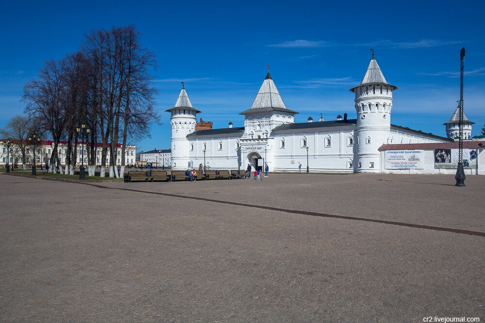 Гостиный двор Тобольского кремля. Тюменская область 