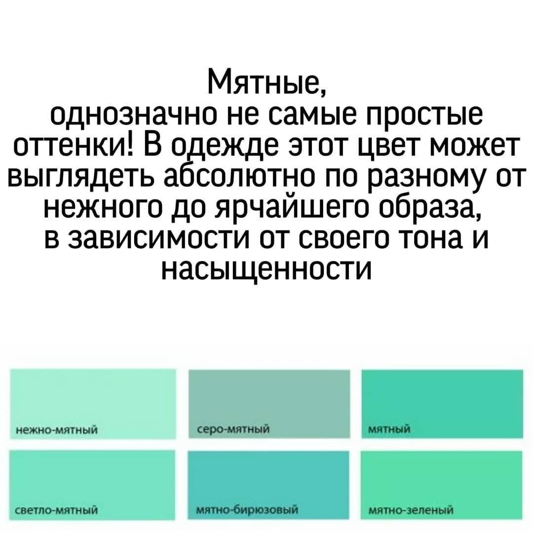 -1-3