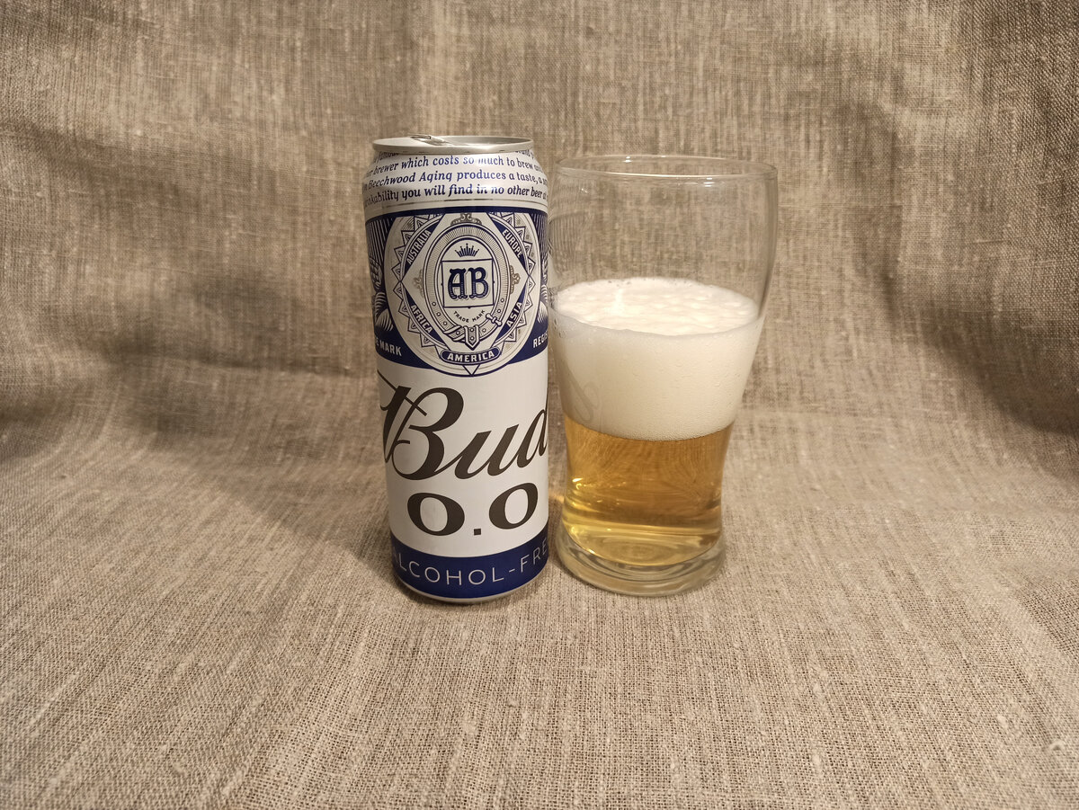 Bud безалкогольное