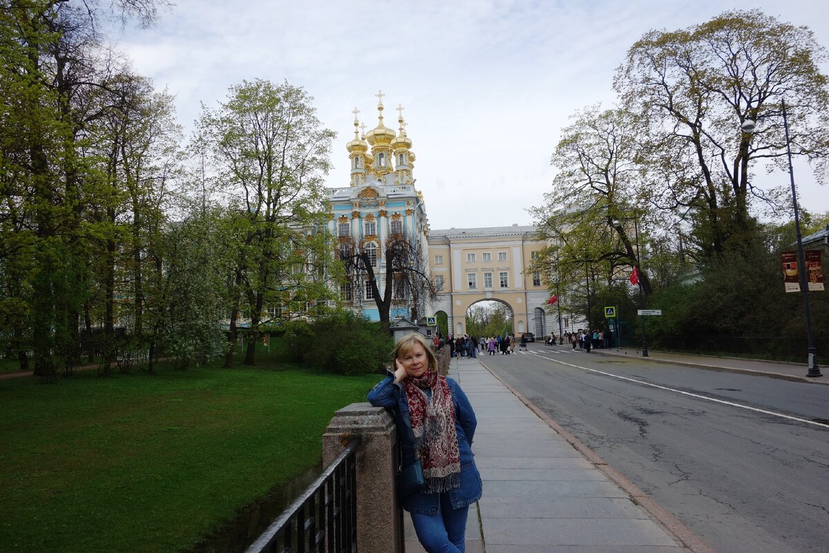 В Царском Селе