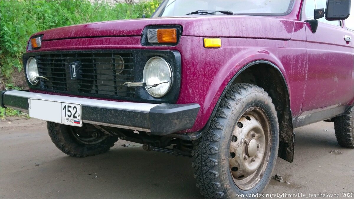 Как разобрать ниву ссср 1 43 - Автожурнал ВАЗ2110.ру