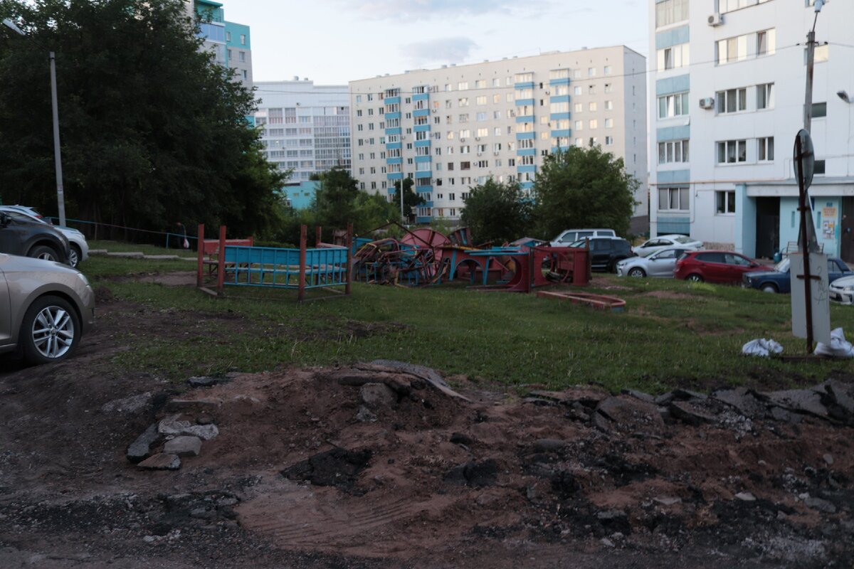 Затем всё собрали в одно место