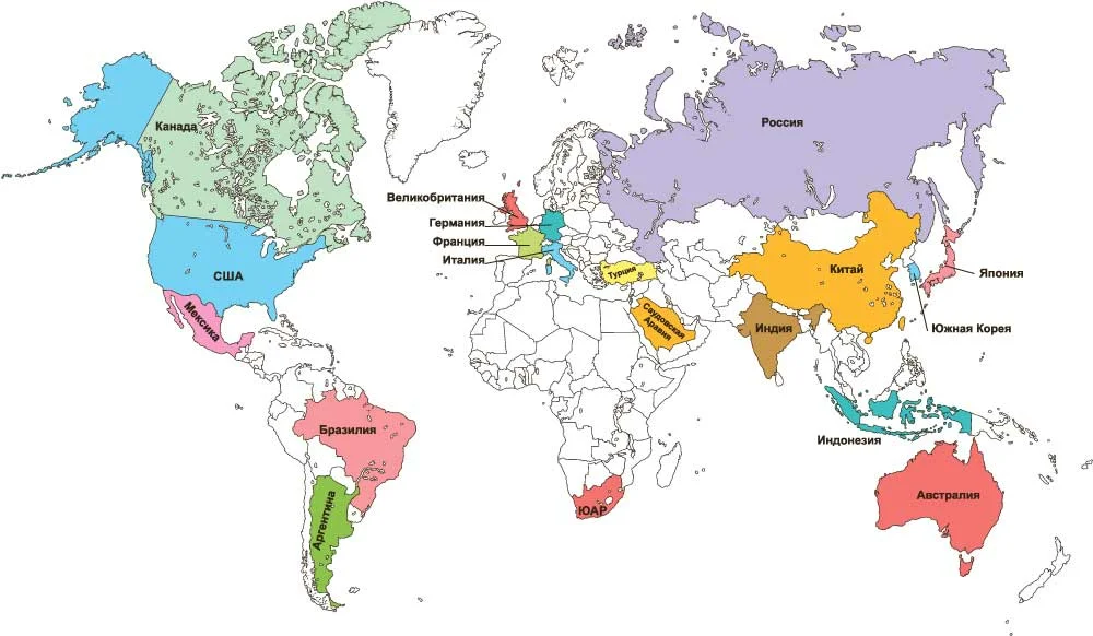 Страны большой двадцатки g20 карта. Страны большой семерки на контурной карте. Какие страны входят в g20.