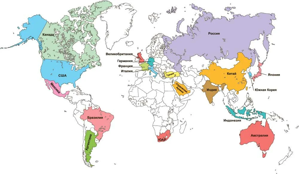 Великая 10 страны. Страны большой двадцатки g20 карта. Страны большой семерки на контурной карте. Какие страны входят в g20.
