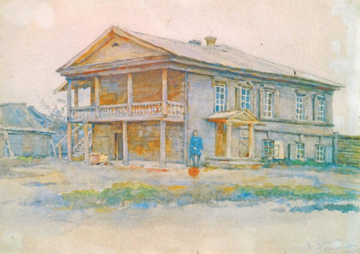 В. Суриков "Дом Суриковых в Красноярске", 1890 год