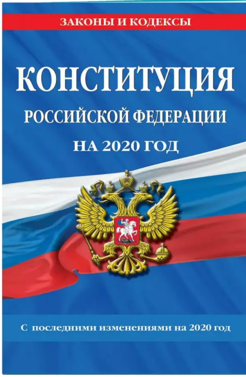Она, родненькая!