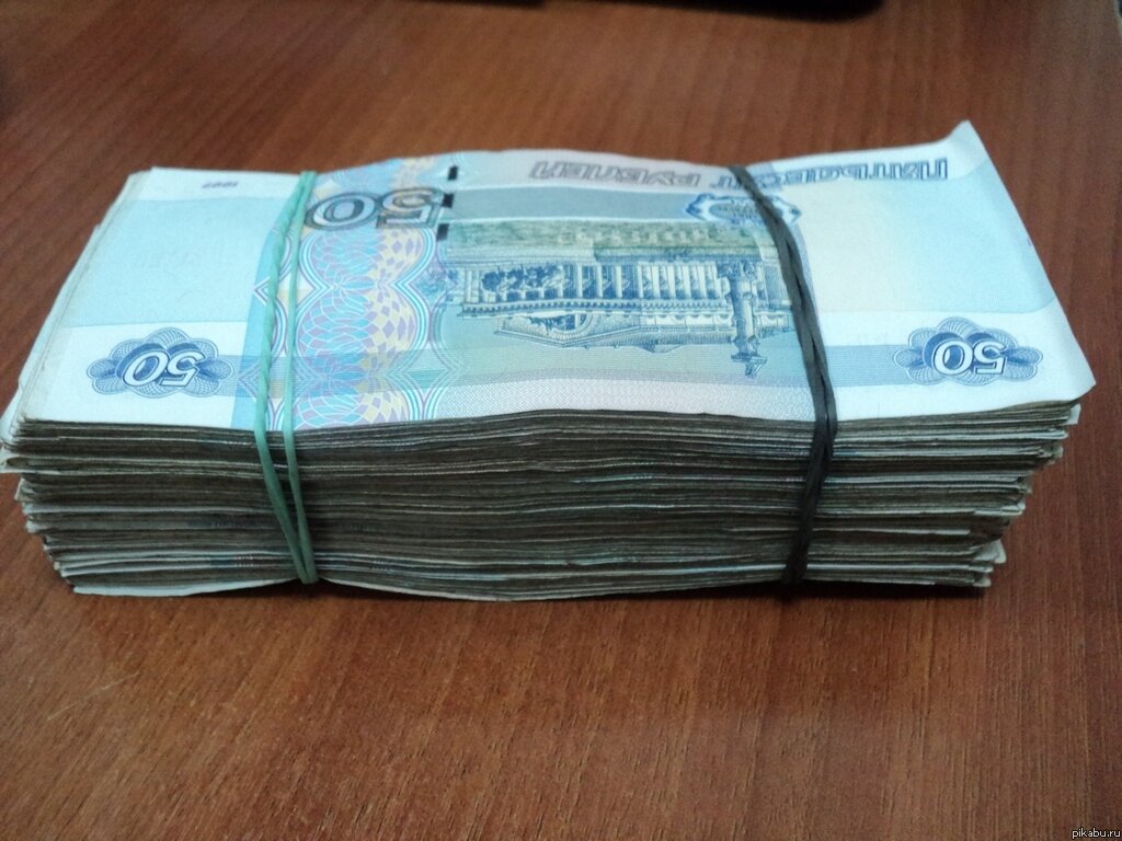 Такая пачка может пригодиться в экстренных случаях