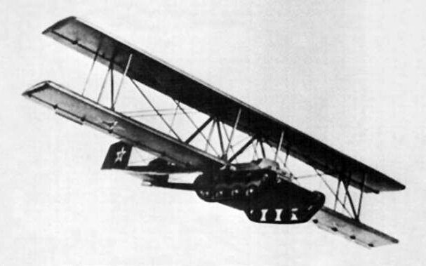 Фото | 20й век