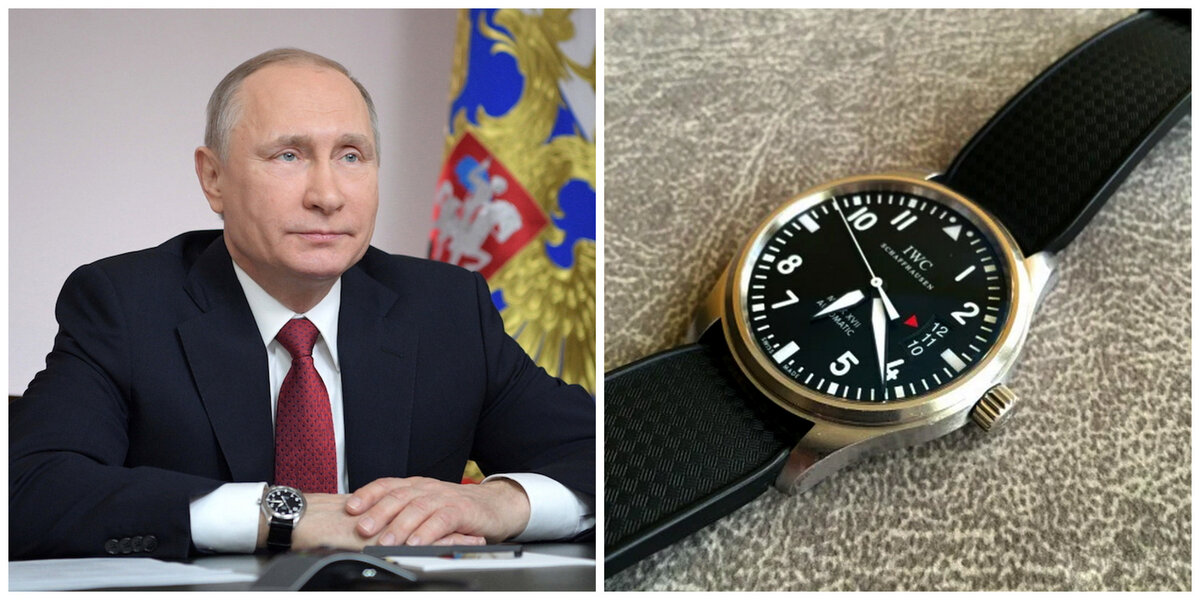 Какие часы у путина фото цена