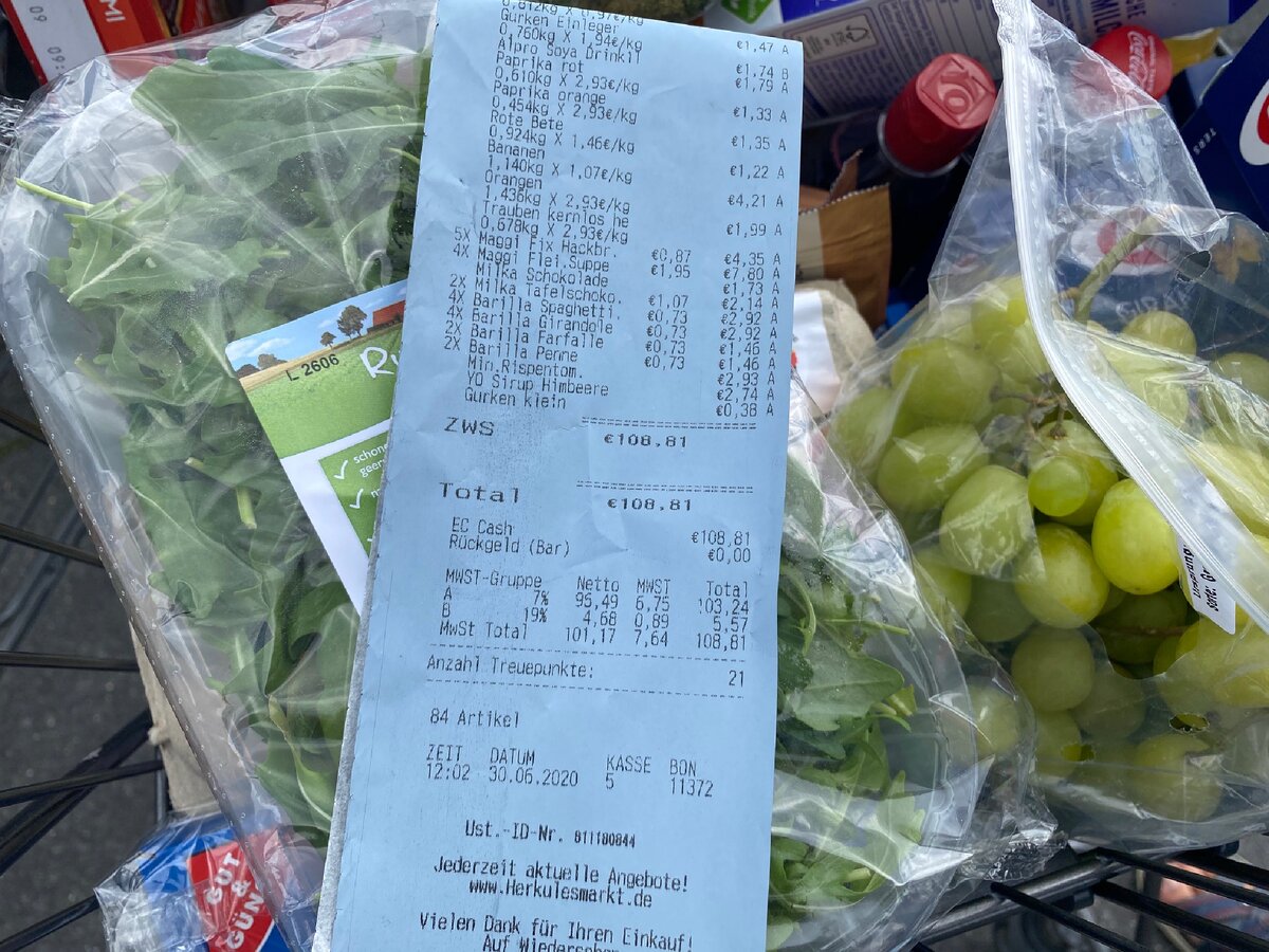 Что можно купить на 108 евро