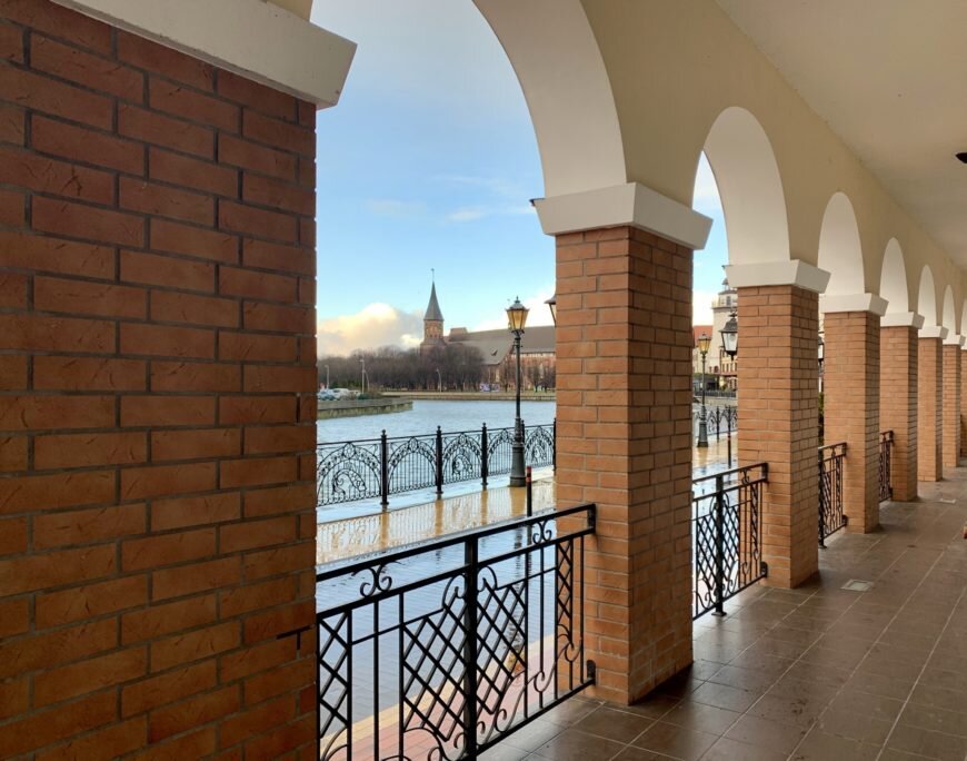 Вид на кафедральный собор