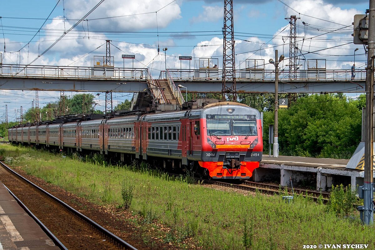 Барыбино москва