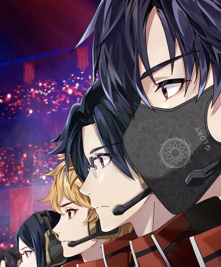 Аватар короля: Вершина славы 