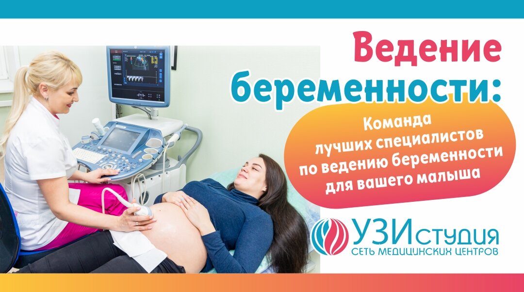 Ведерникова Олеся Андреевна ведет прием