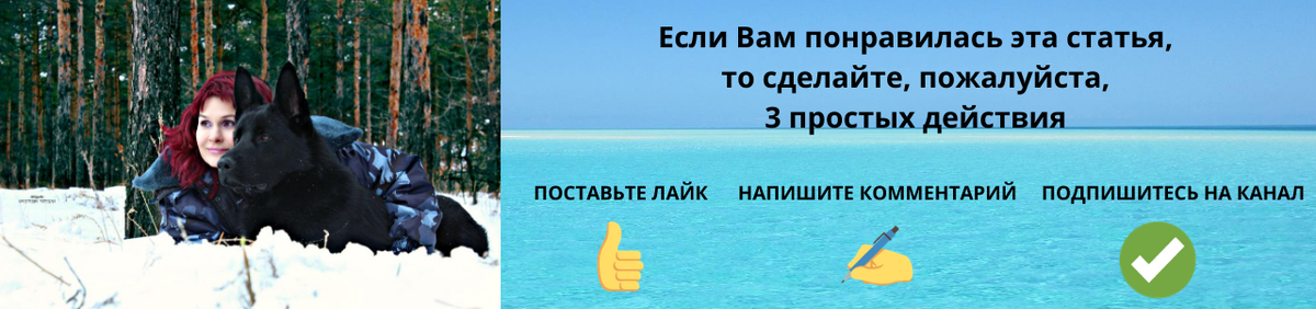 Почему люди терпят неудачи в начале семейной жизни. Рассказываю, как их избежать