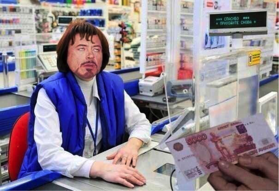 Гугл картинки