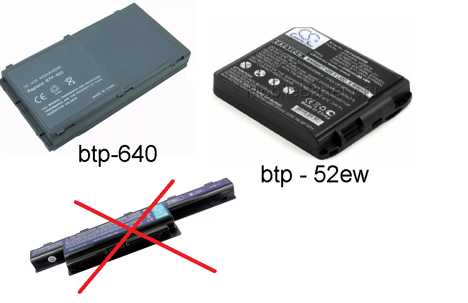 где плюс и минус у ноутбучного аккумулятора сони. аккумулятор ноутбука характеристики. аккумулятор ноутбука характеристики. аккумуляторы для ноутбуков asus x550c. старый аккумулятор ноутбука.