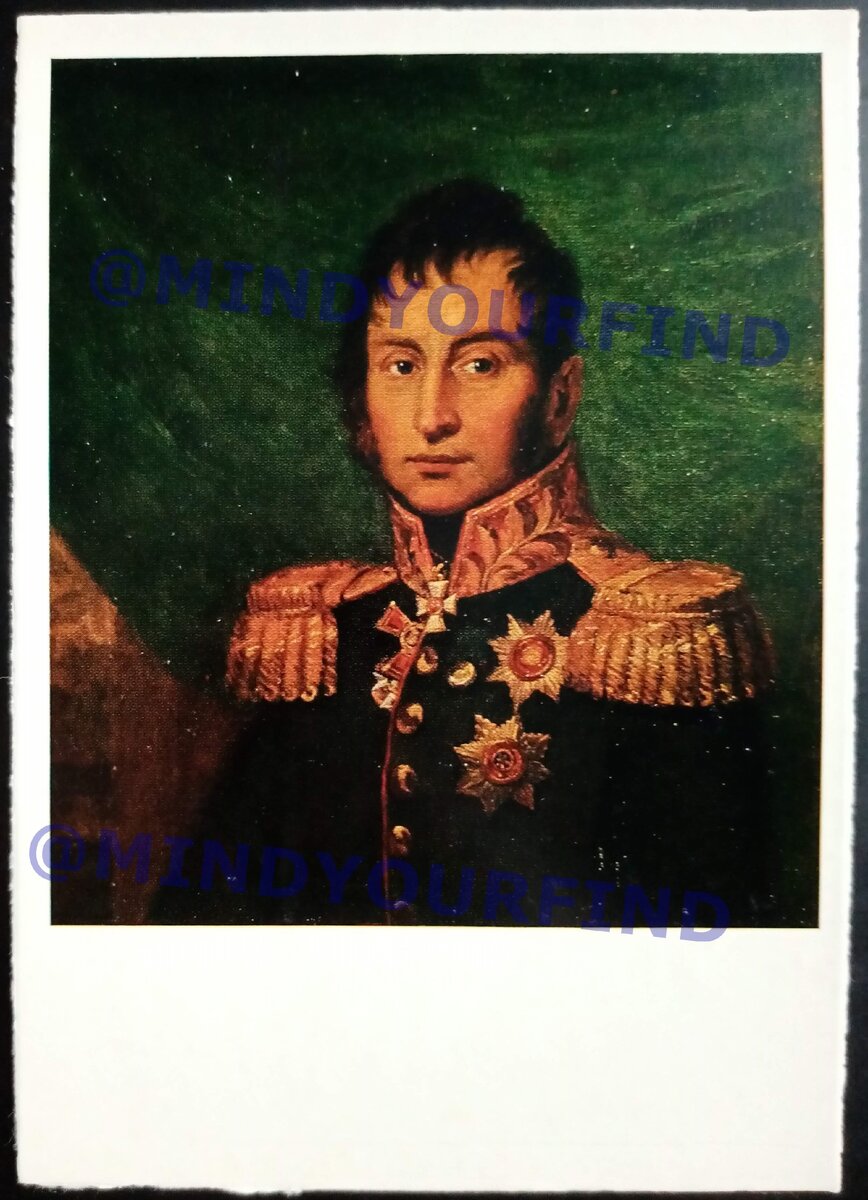 Д. Доу (1781-1829). Холст, масло. 1822. Копия. Музей-панорама "Бородинская битва"