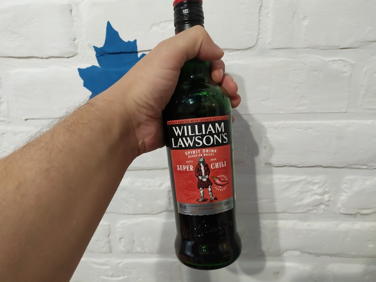 Вильямс виски спайси