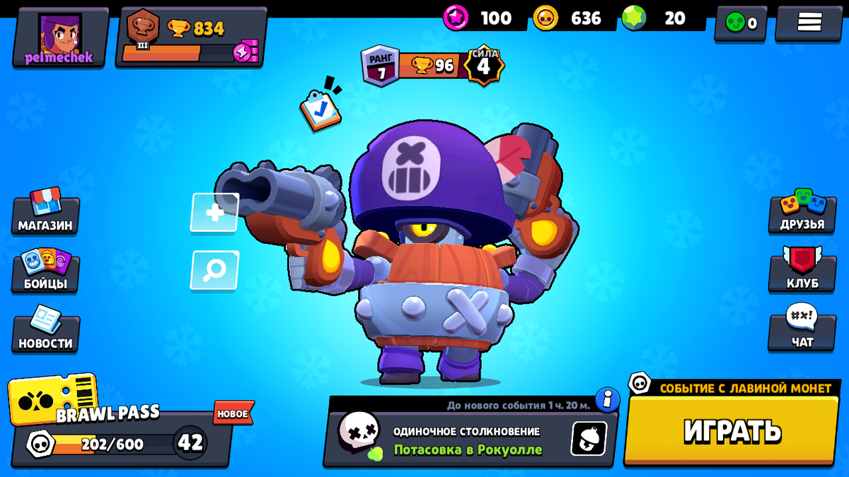 -2