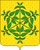 Герб деревни Крапивино.