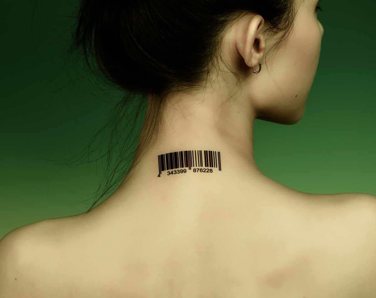 Скажем, на шее