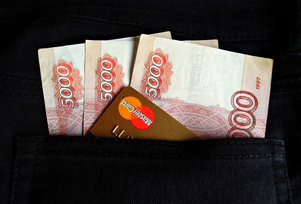  Уравниловка по зарплате произошла из-за требований по соответствию получки минимальной величине прожиточного минимума