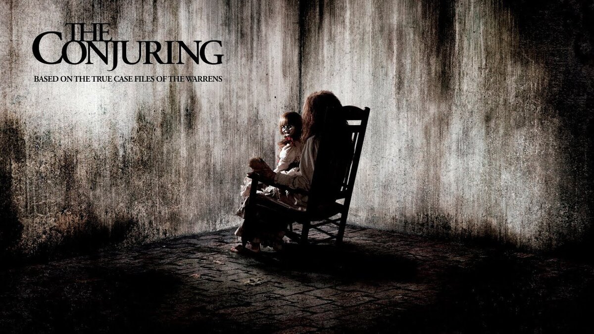 "Заклятье" - основано на реальных событиях