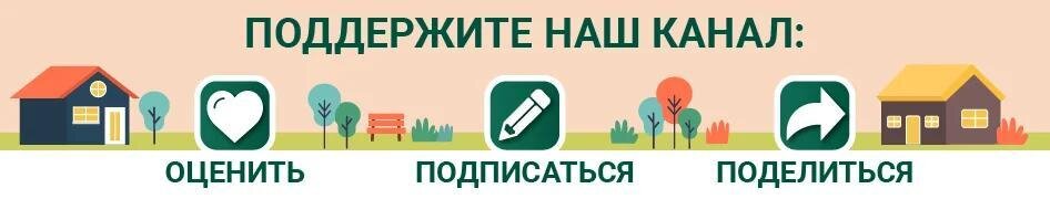 Чем поливать шашлык