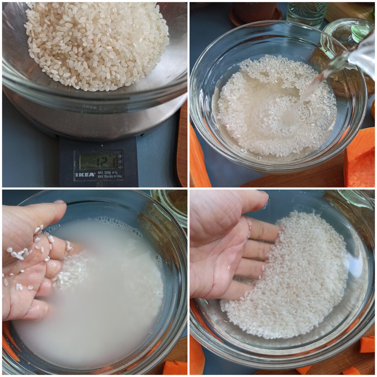 Я аккуратно сливаю воду 5-6 раз, пока вода не станет прозрачной.