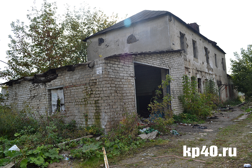 Психушка Калуга бушмановка. Микрорайон бушмановка Калуга. Бушмановка психиатрическая больница. Калуга бушмановка больница. Психиатрическая больница 24