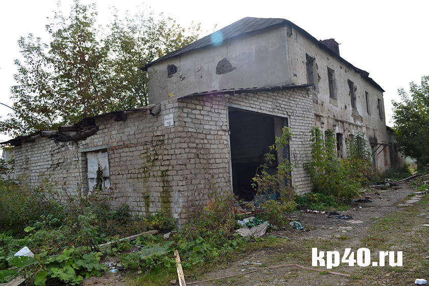 Психиатрическая больница Калуга бушмановка. Г Калуга, ул Маяковского, д. 55, поселок бушмановка. Калужская бушмановка. Район бушмановка Калуга.