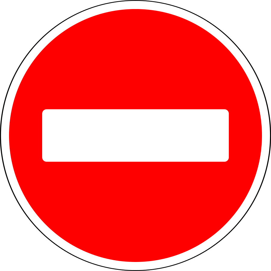 Это знак 3.1 в правилах дорожного движения. Водители называют его просто «кирпич»