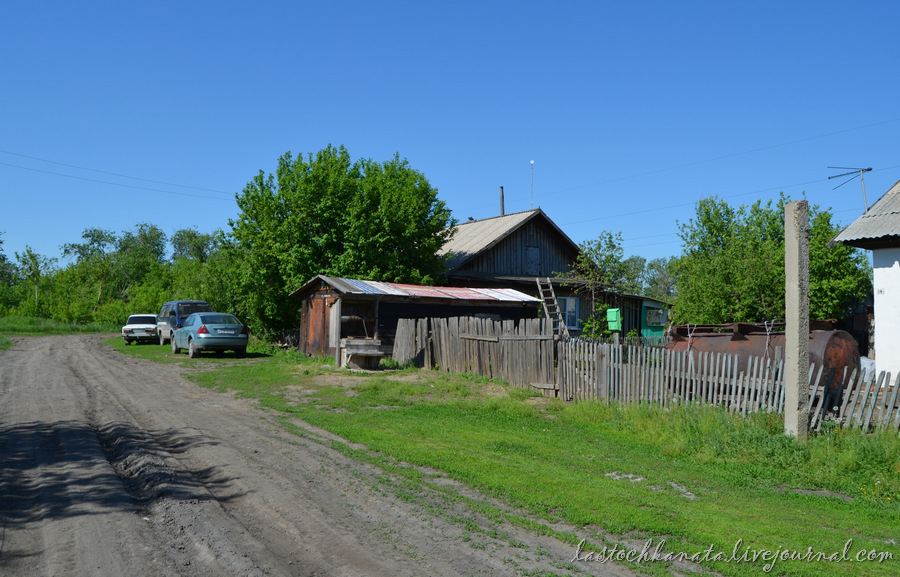 Одна из улиц Зарницы