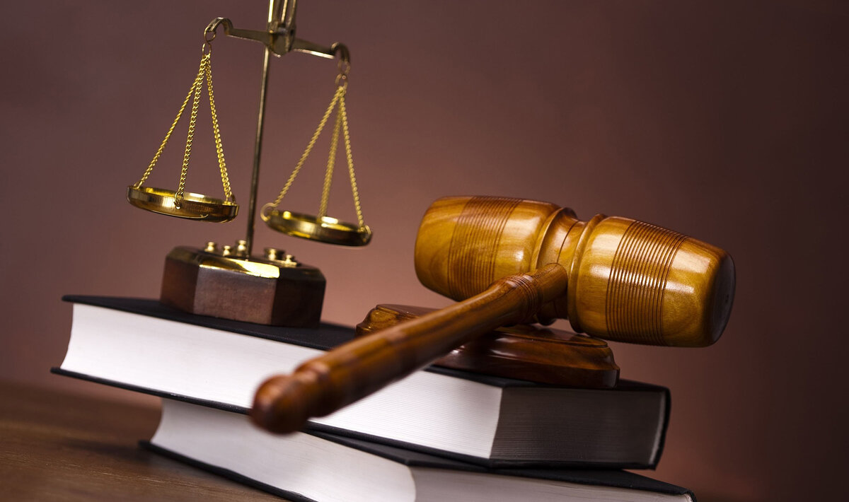 Признаки юридической ответственности