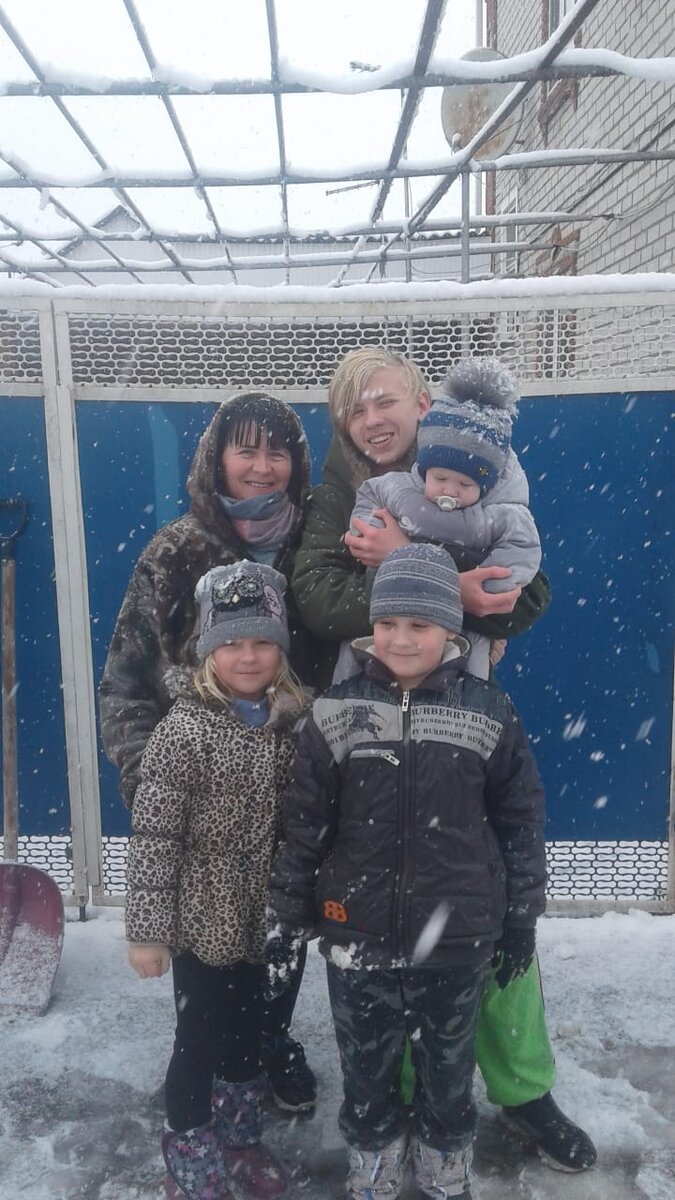 Фото из личного архива. 