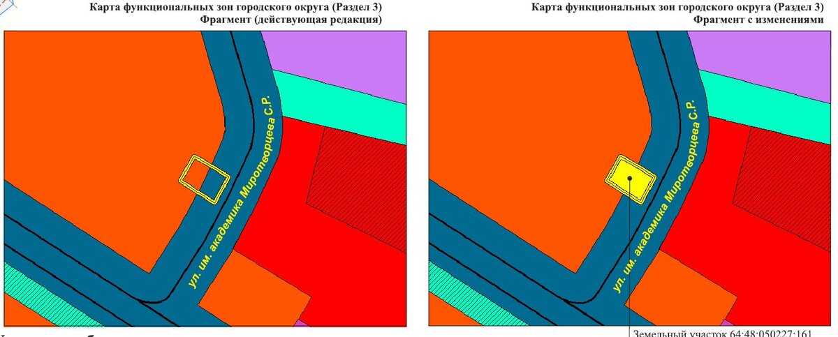 Пзз краснодар 2024. ПЗЗ Альметьевск. ПЗЗ Нижнекамск. ПЗЗ Курск.