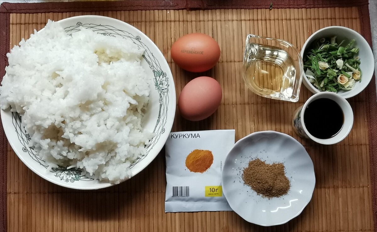 Фото сделано автором