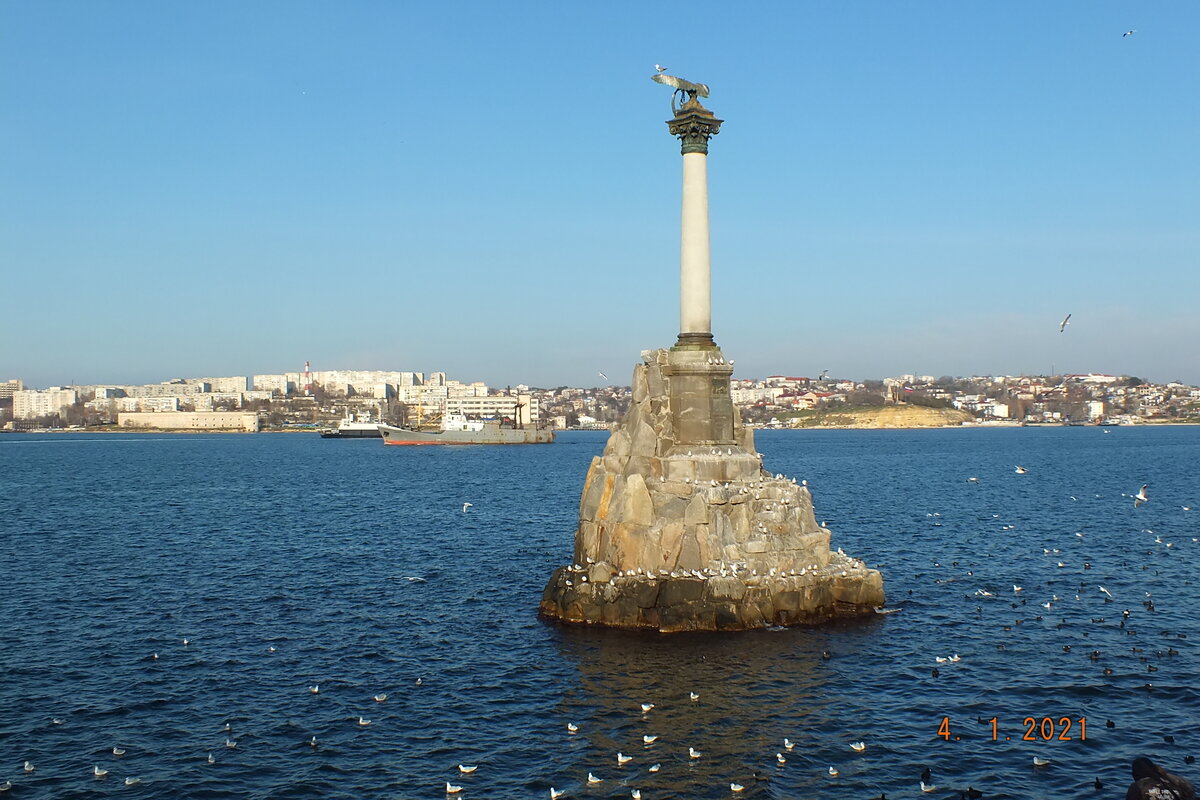 Севастополь. Памятник затопленным кораблям