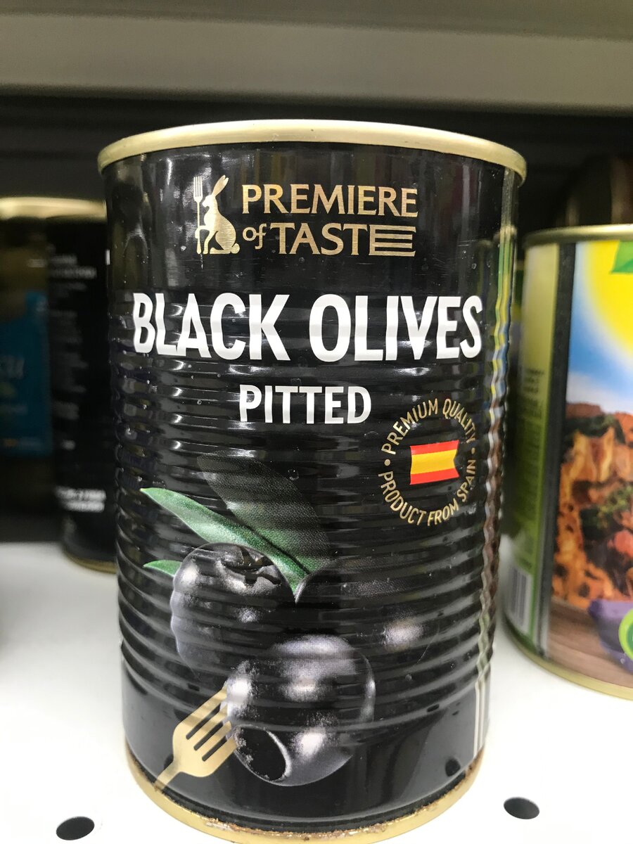 Испанские маслины. Или оливки?