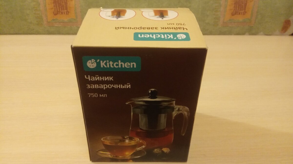 Так выглядит коробка с чайником