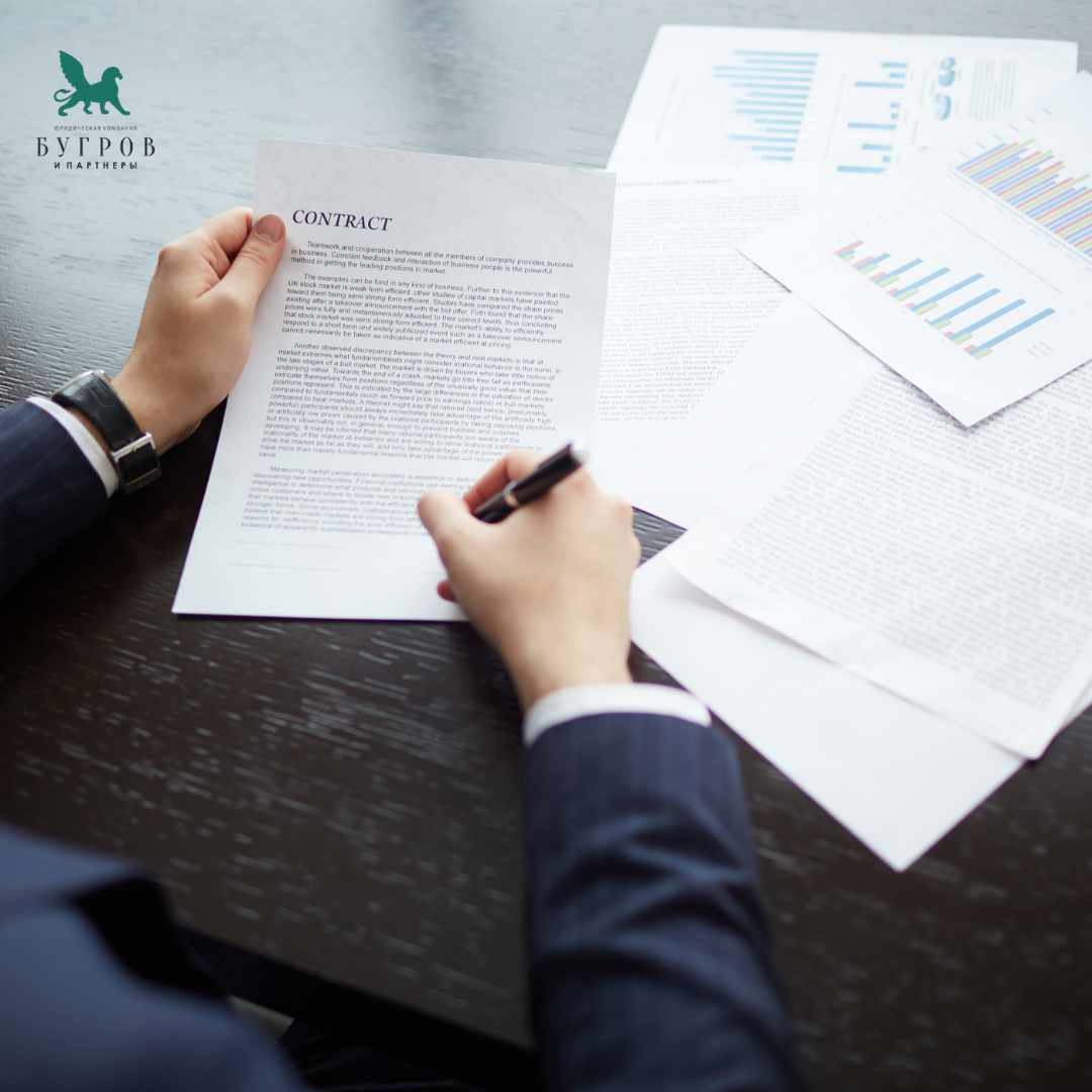 Фото из открытых источников: Canva