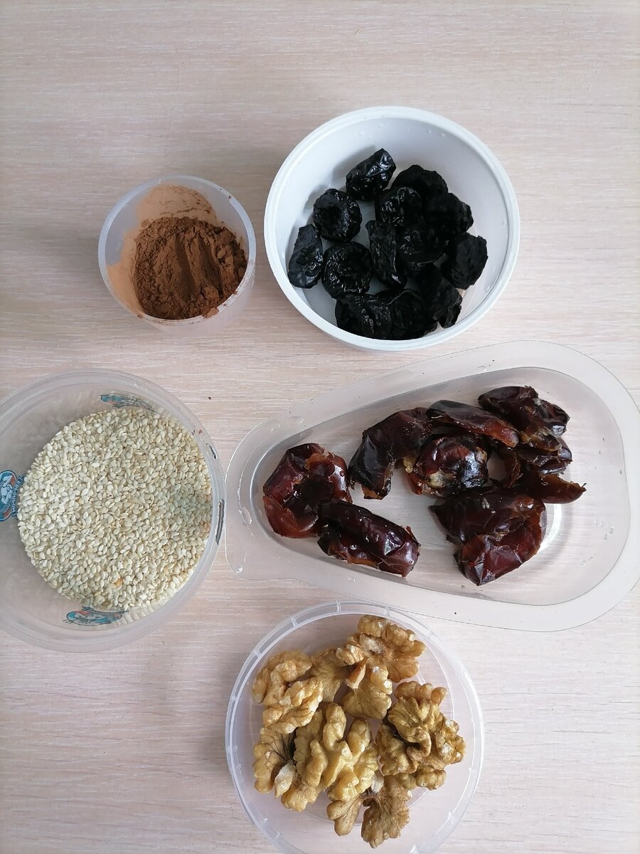 Приготовим все ингредиенты.