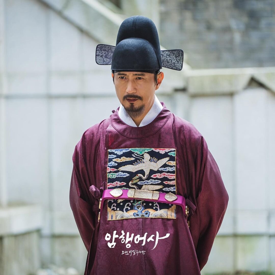 Ким мён су новый тайный королевский инспектор. Тайный инспектор. Первый инспектор психопаспорт 2020. Тайный инспектор дорама. Чехол психопаспорт на samsung a10.