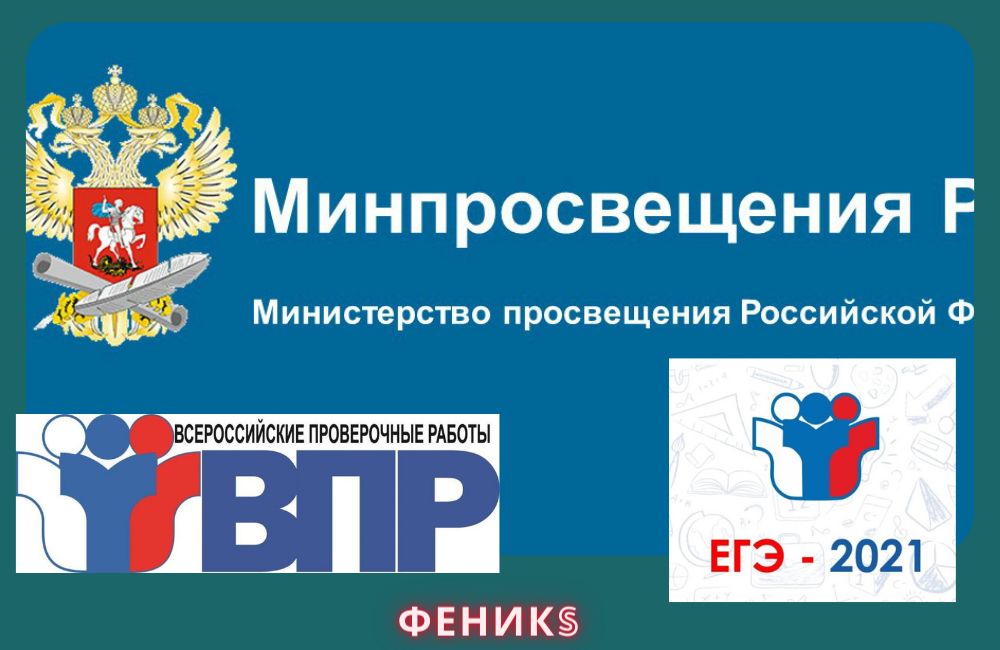 Коллаж автора. Яндекс картинки