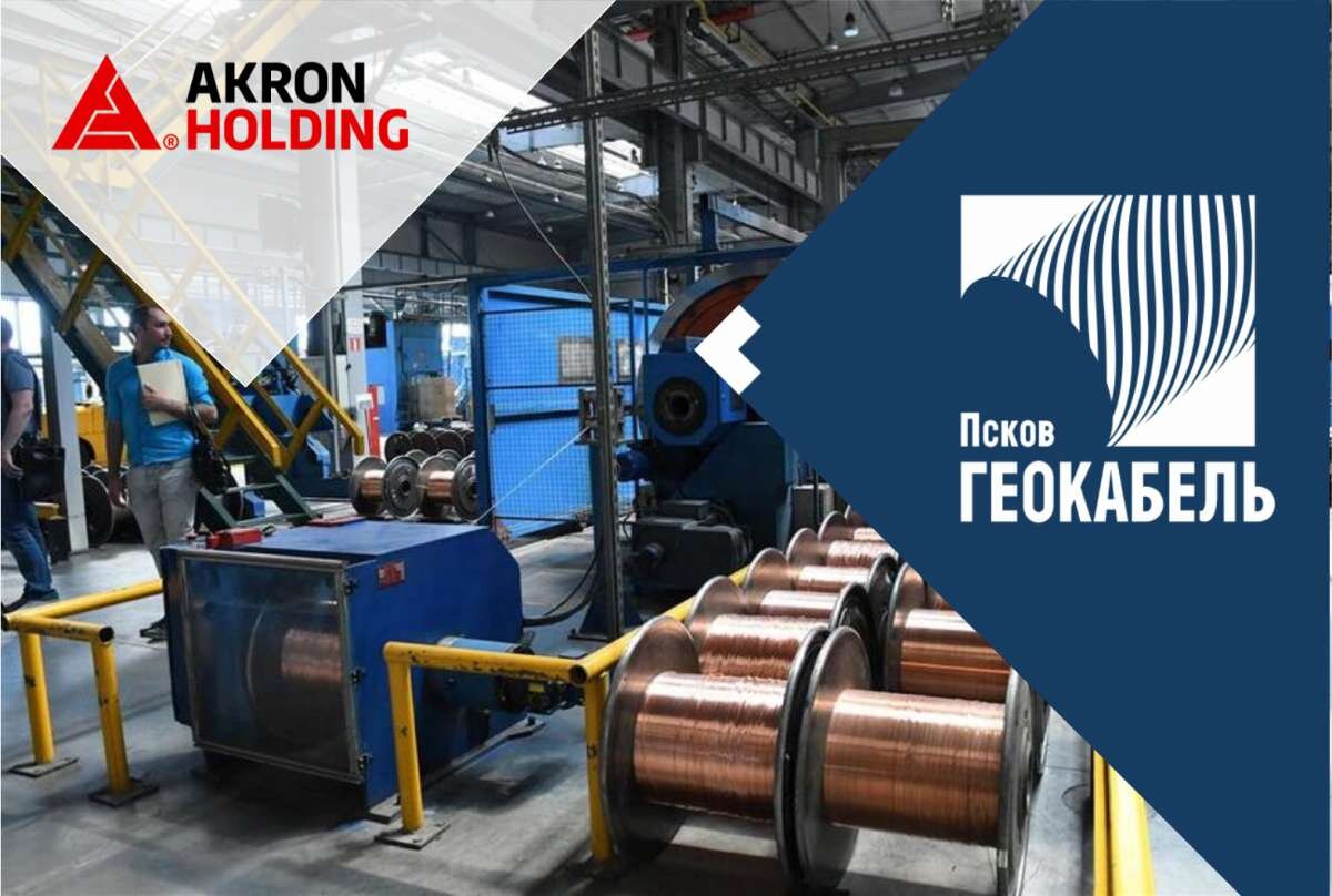 Biasi запчасти для котлов. акрон холдинг логотип png. морозов акрон холдинг. акрон холдинг тольятти. мартынов акрон холдинг.