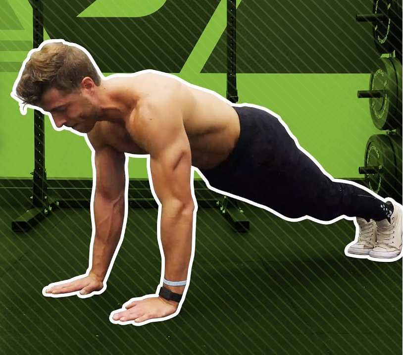 Польза или вред?