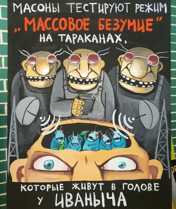 Фото взято из открытых источников интернета