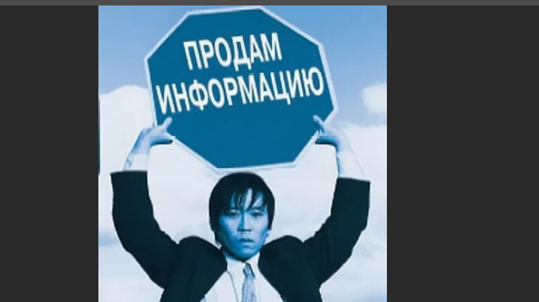 «Путь будущего – это дело прошлого». Кадр с izdato