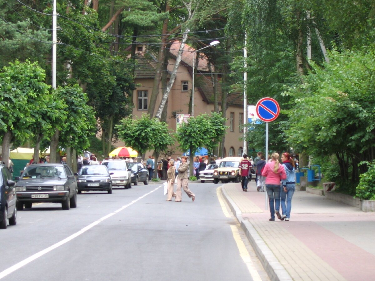 Светлогорск - курортный город в Калининградской области (личное фото)